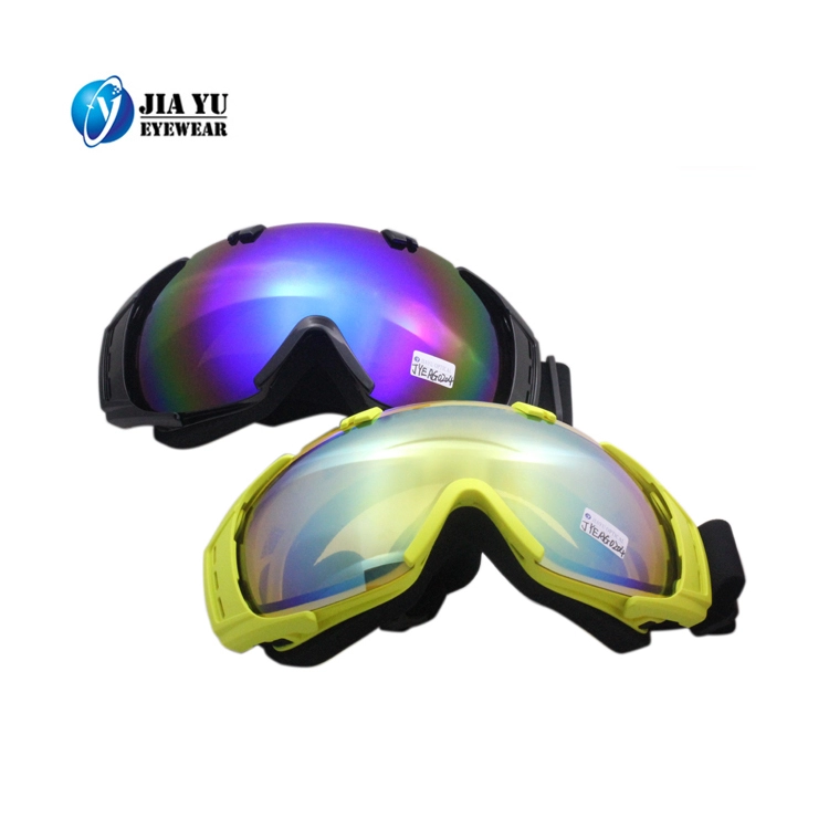 Anti Fog Ski Sunglasses Yellow Frame Safety Snowboarding Goggles 